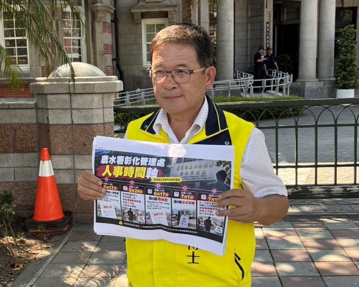 邱建富赴監察院檢舉陳素月　質疑兒子任職農水署涉利益迴避爭議