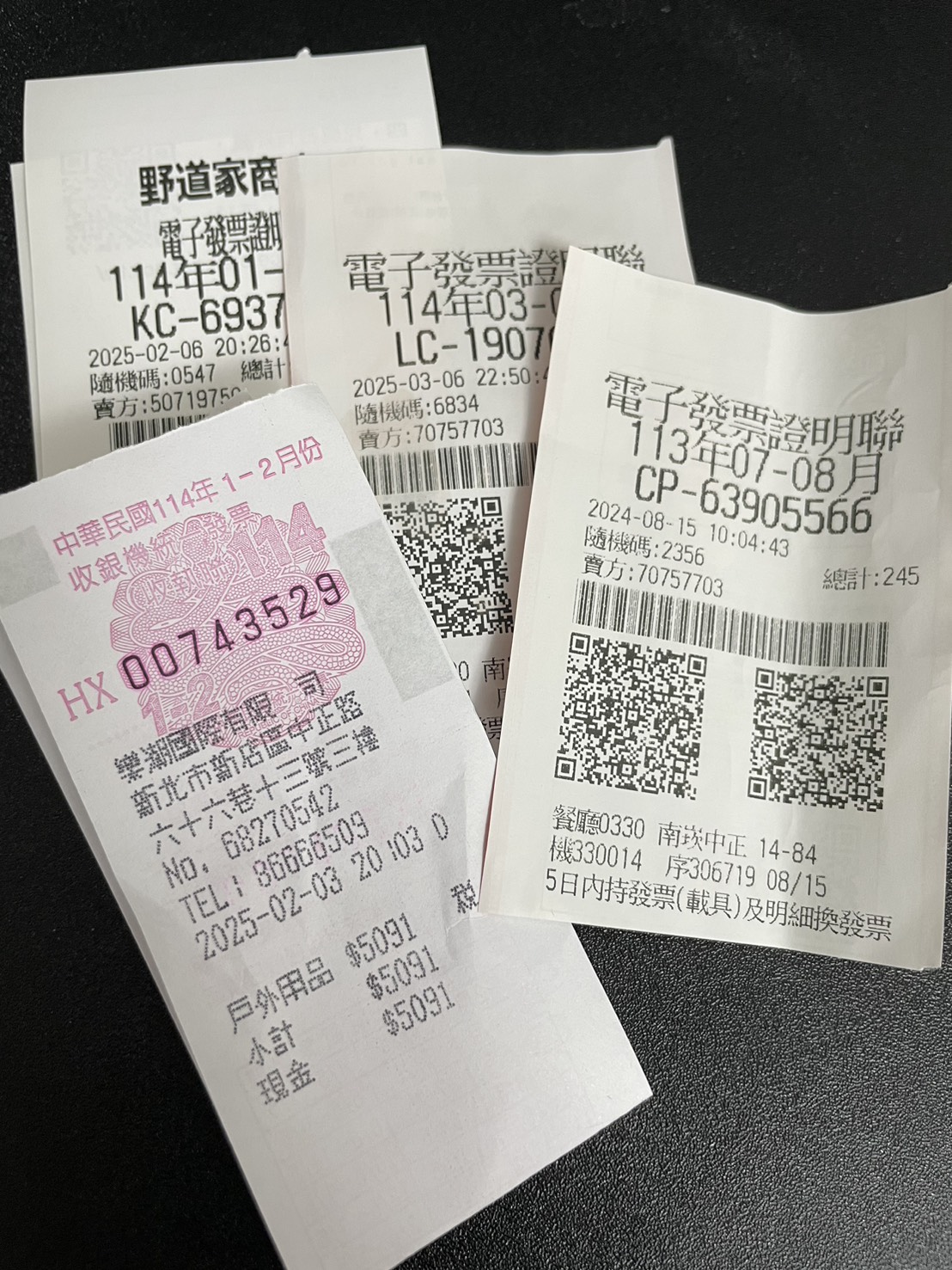 吃麥當勞爽中200萬！永和豆漿花65元抱走千萬　中獎門市曝光