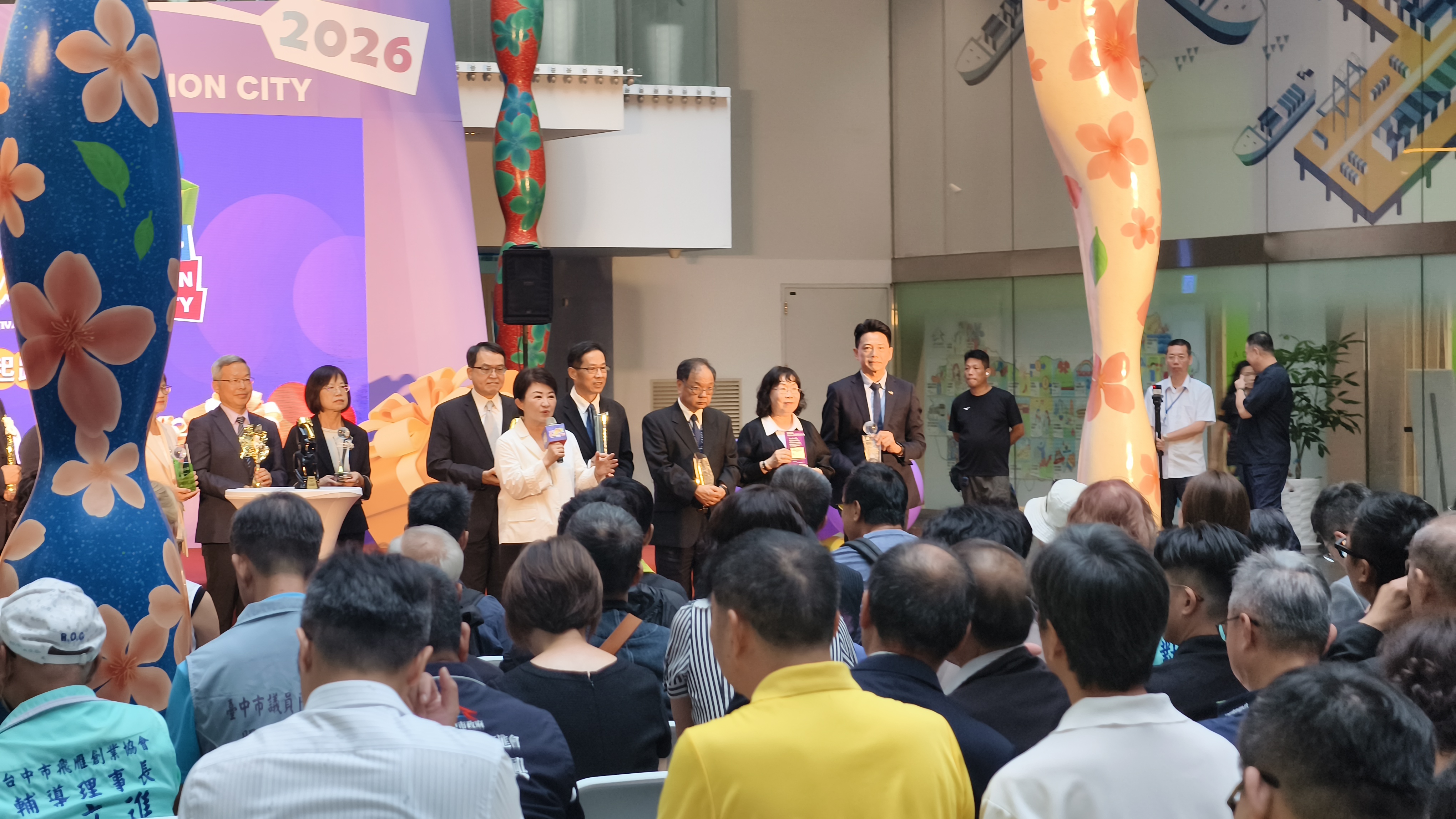 2026台中購物節10/24開跑!百萬現金、汽車、好宅等你抽 暖身登錄15日起天天送200份好禮