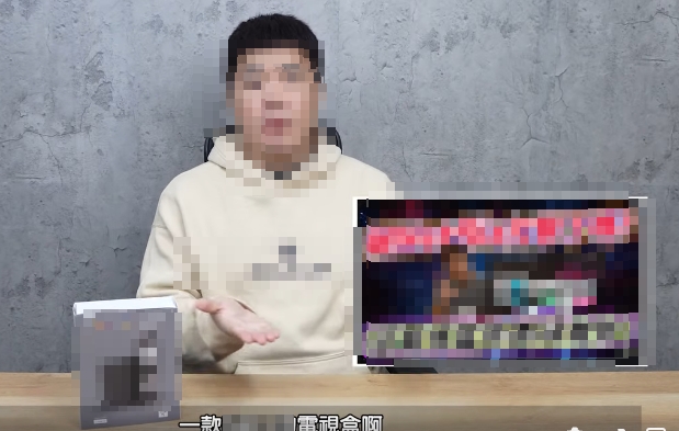 YouTube網紅也涉案！刑事局破獲非法機上盒販賣集團　侵權市值逾新臺幣53億元
