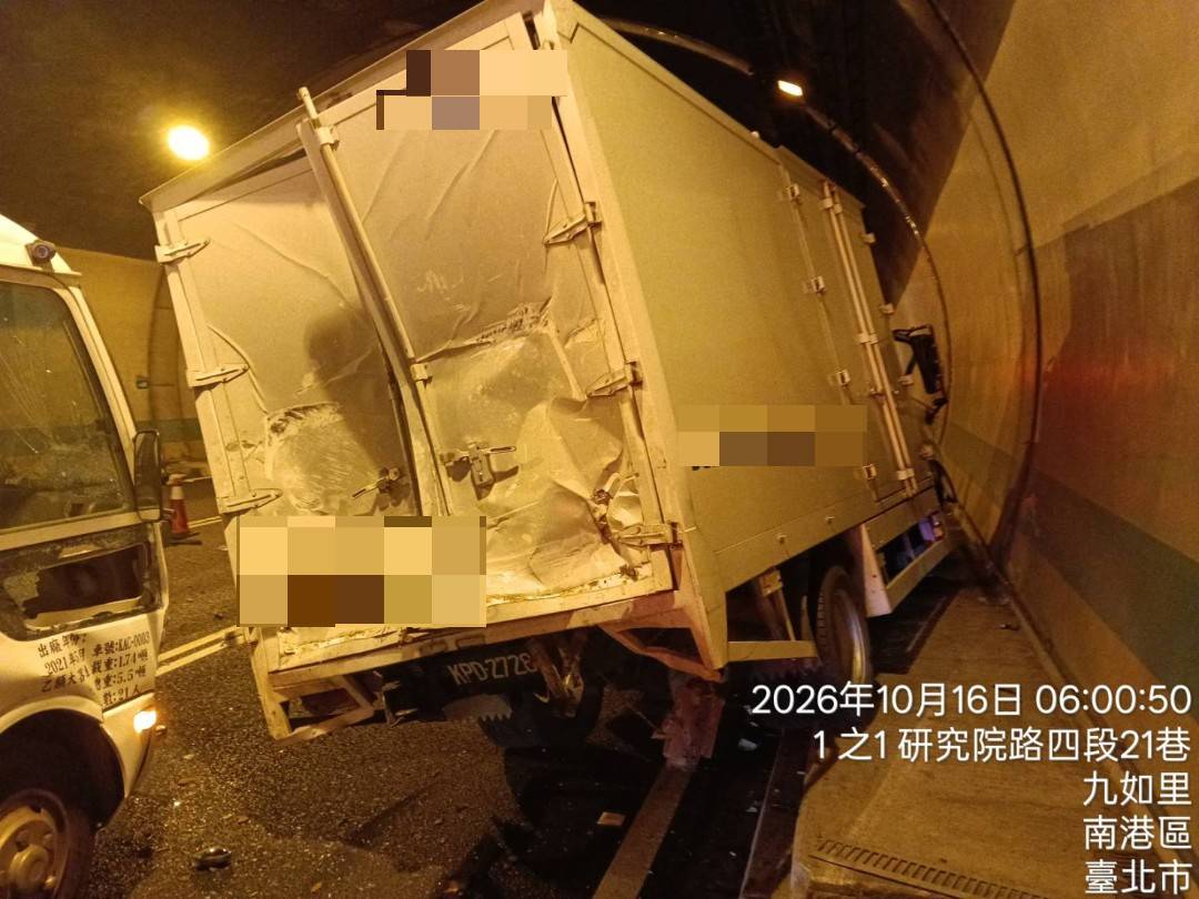 國道3號福德隧道連環車禍！　4車相撞2人受傷