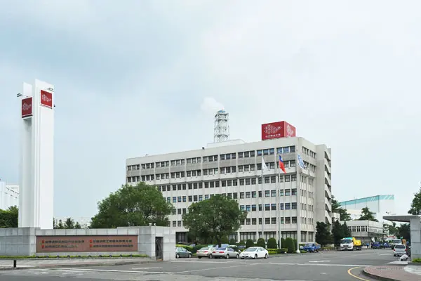 南亞遭傳材料驗證不合格！股價重挫逾6%　公司急澄清