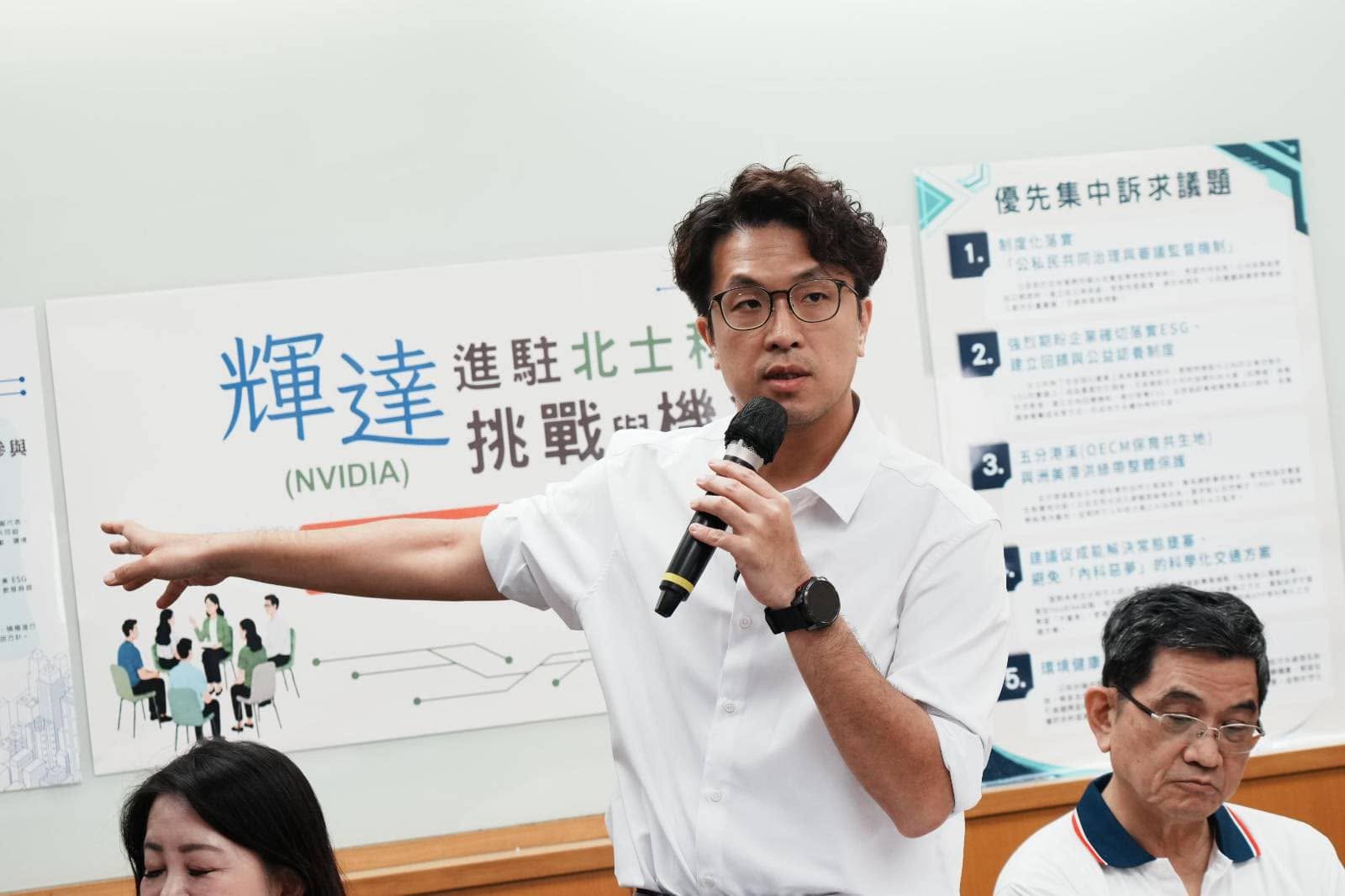 沈伯洋夫妻投資股票市值近千萬　台美ETF布局一次看