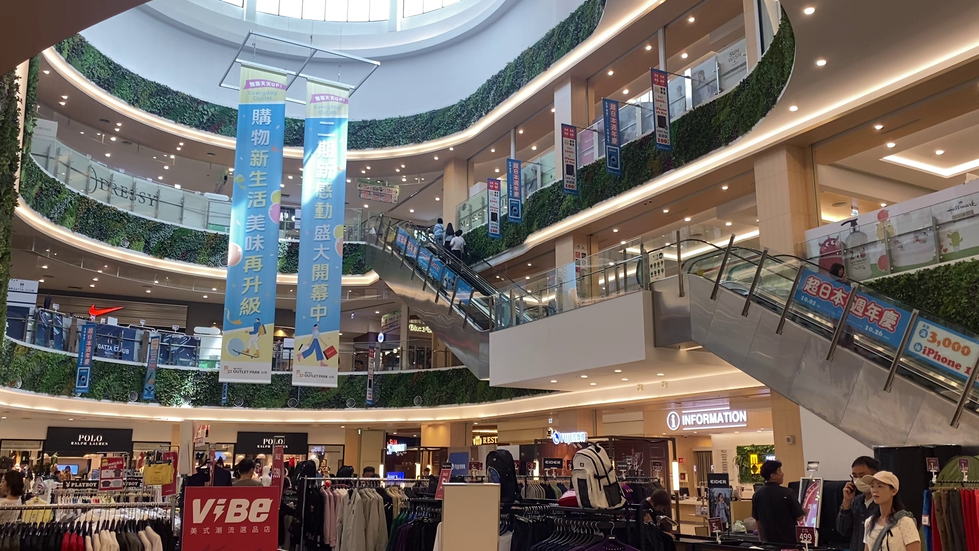 薔琵風雨增強！南紡、台南三井Outlet提前打烊　閉店時間曝光