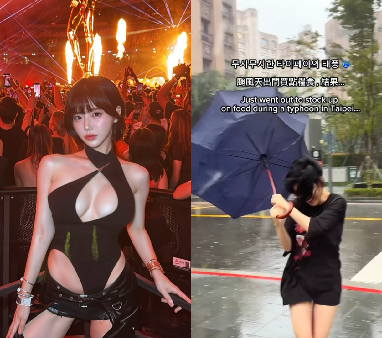 DJ SODA颱風天慘被強風吹翻傘！滿臉狼狽當街尖叫崩潰