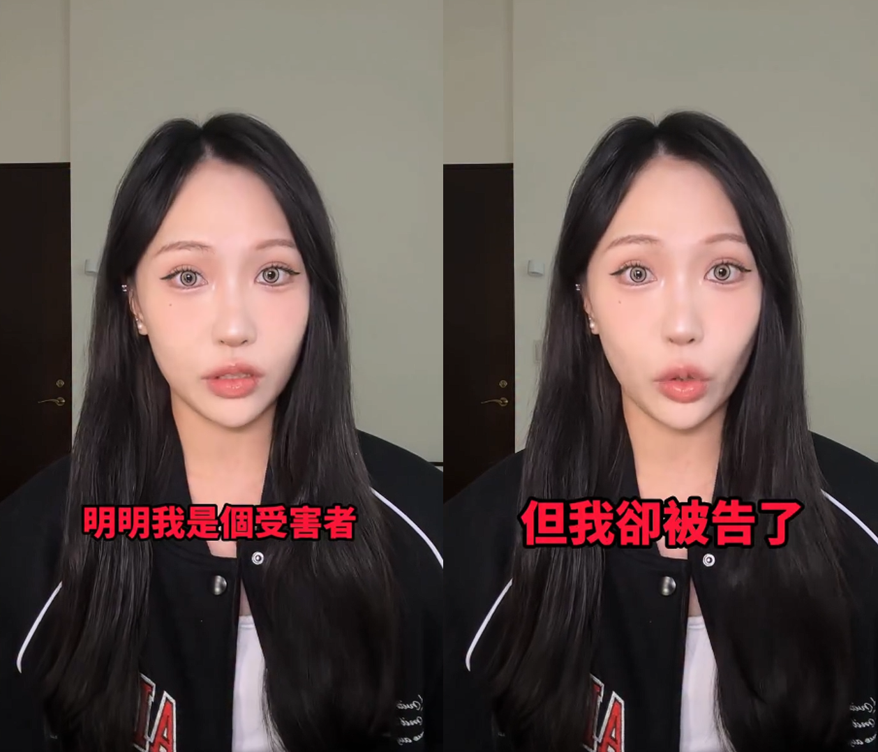蕭伊影射女網紅是小三遭提告！怒嗆：做錯事就安安靜靜