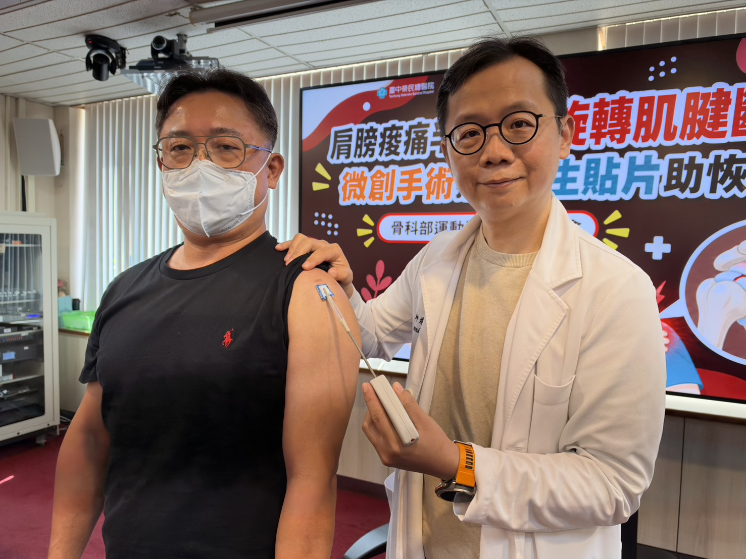 不是五十肩!肩膀痠痛半年竟是旋轉肌腱斷裂 微創手術搭配再生貼片助恢復