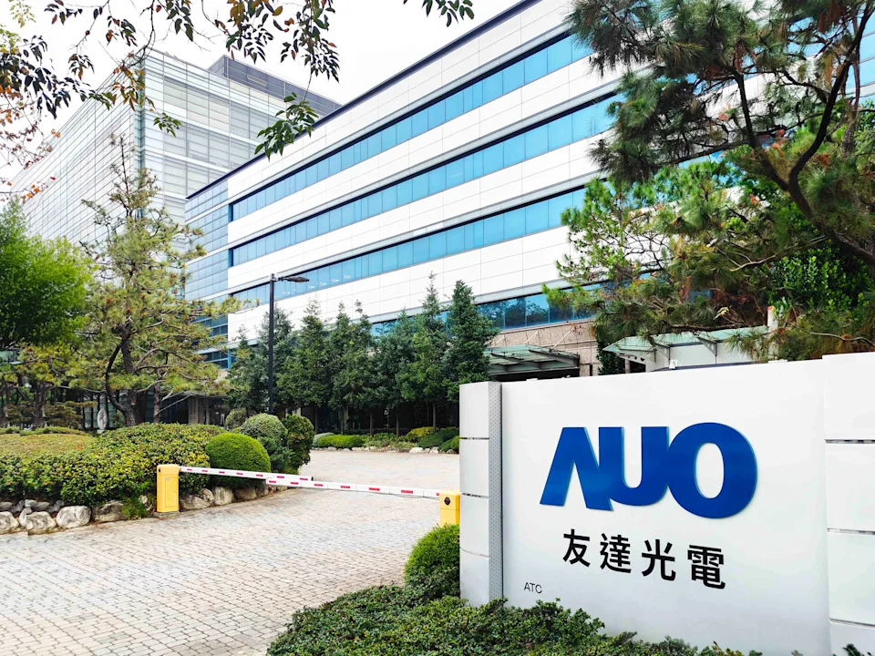 友達Q3每股虧0.33元！賣廠台積電進帳388億