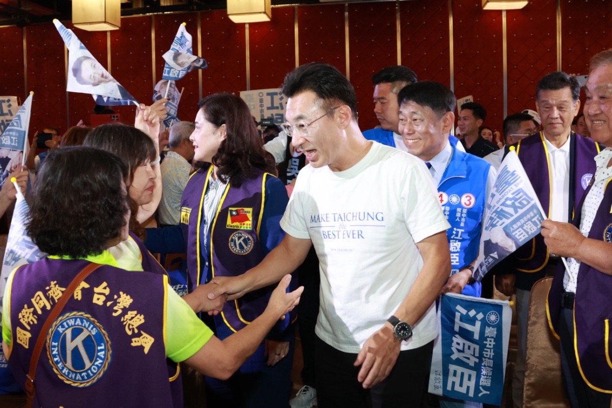 江啟臣同濟後援會成立！拋三大委員會拚國際旗艦城　育兒、教育、產業政策一次看