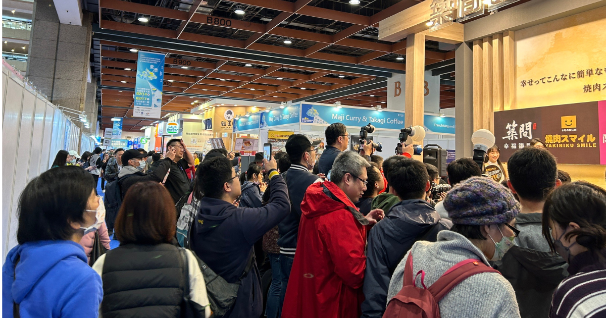 2025台北國際連鎖加盟創業展夏季展來襲！ AI美業、智能販賣機、中年轉職成創業新顯學