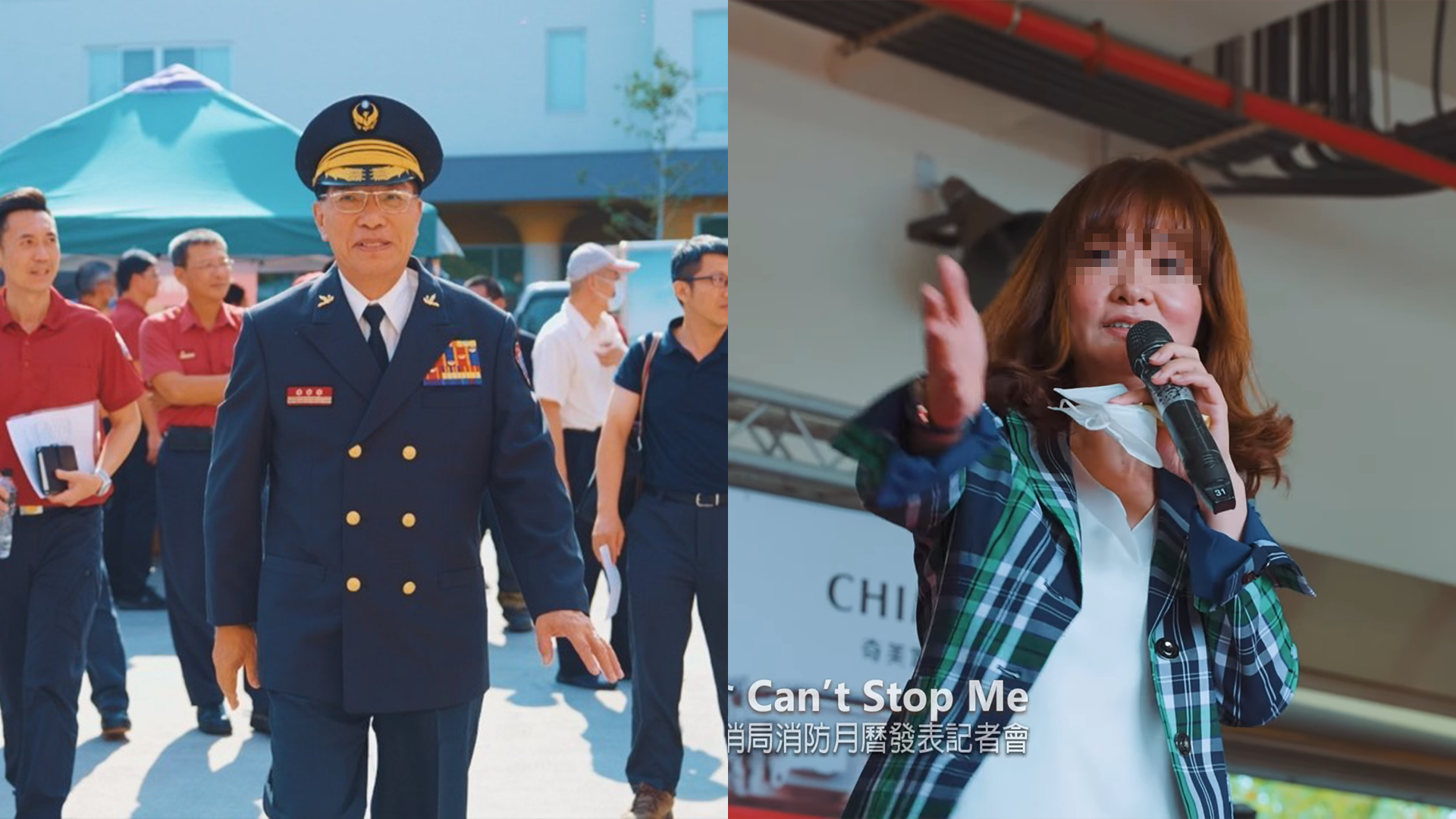 ▲前消防局長李明峯與楊女密友關係相當之好，後續甚開科技公司，引進、銷售高壓水霧幫浦消防車。（圖／翻攝台南市消防局官網）