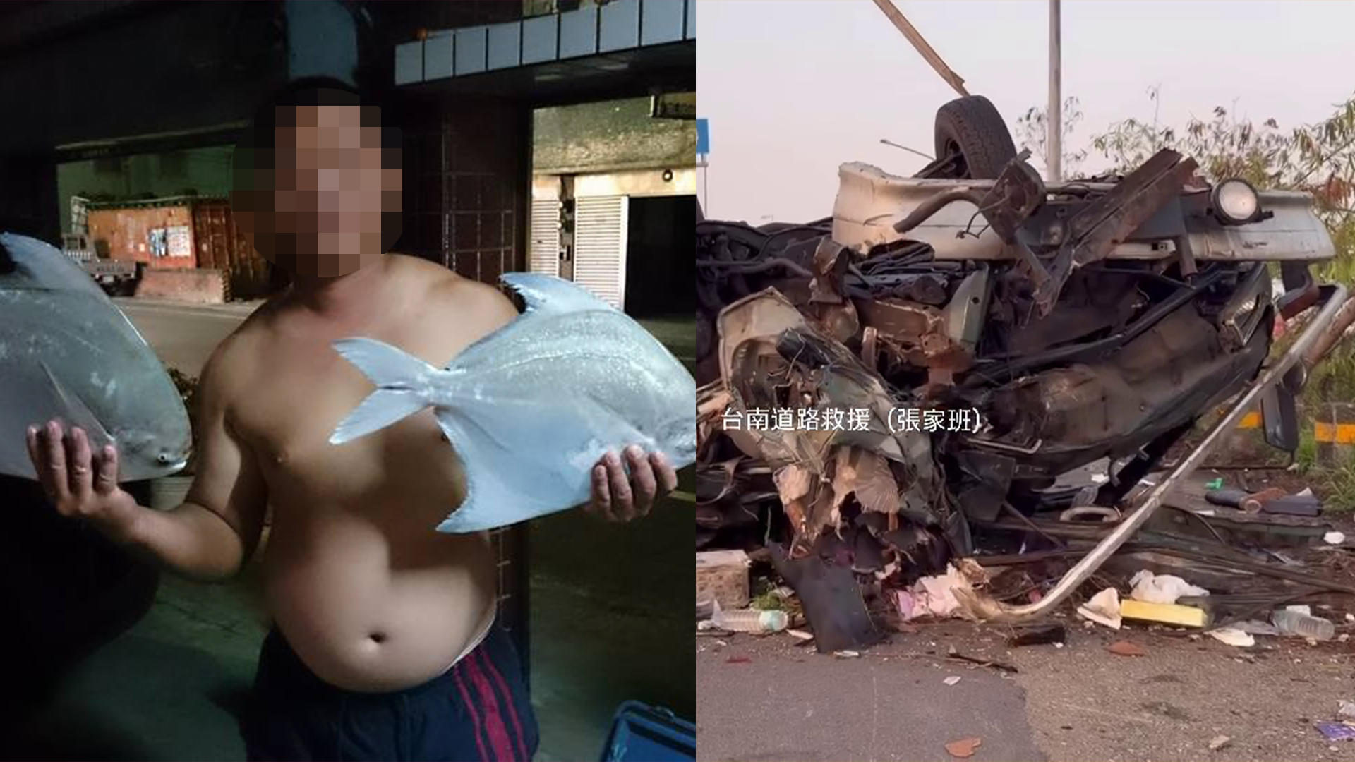 ▲國8改裝BMW撞死二寶爸！凌晨捕魚噴飛奪命 肇逃駕駛冷血棄車跑（圖／方男臉書；道路救援 張家班 提供）