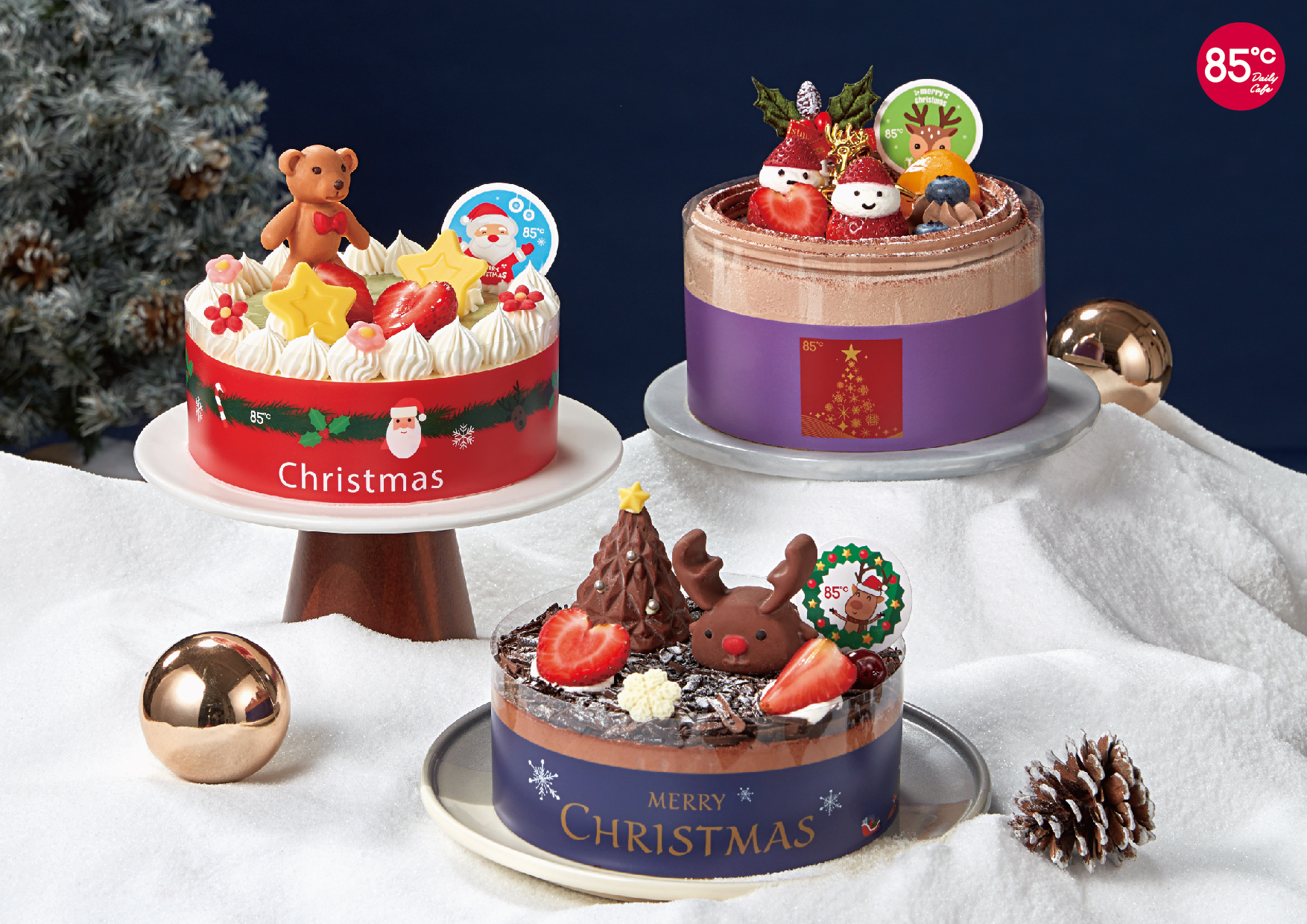 85℃聖誕七款蛋糕夢幻登場！APP會員抽JELLYCAT娃娃　平安夜咖啡第二杯30元、麵包第二件半價