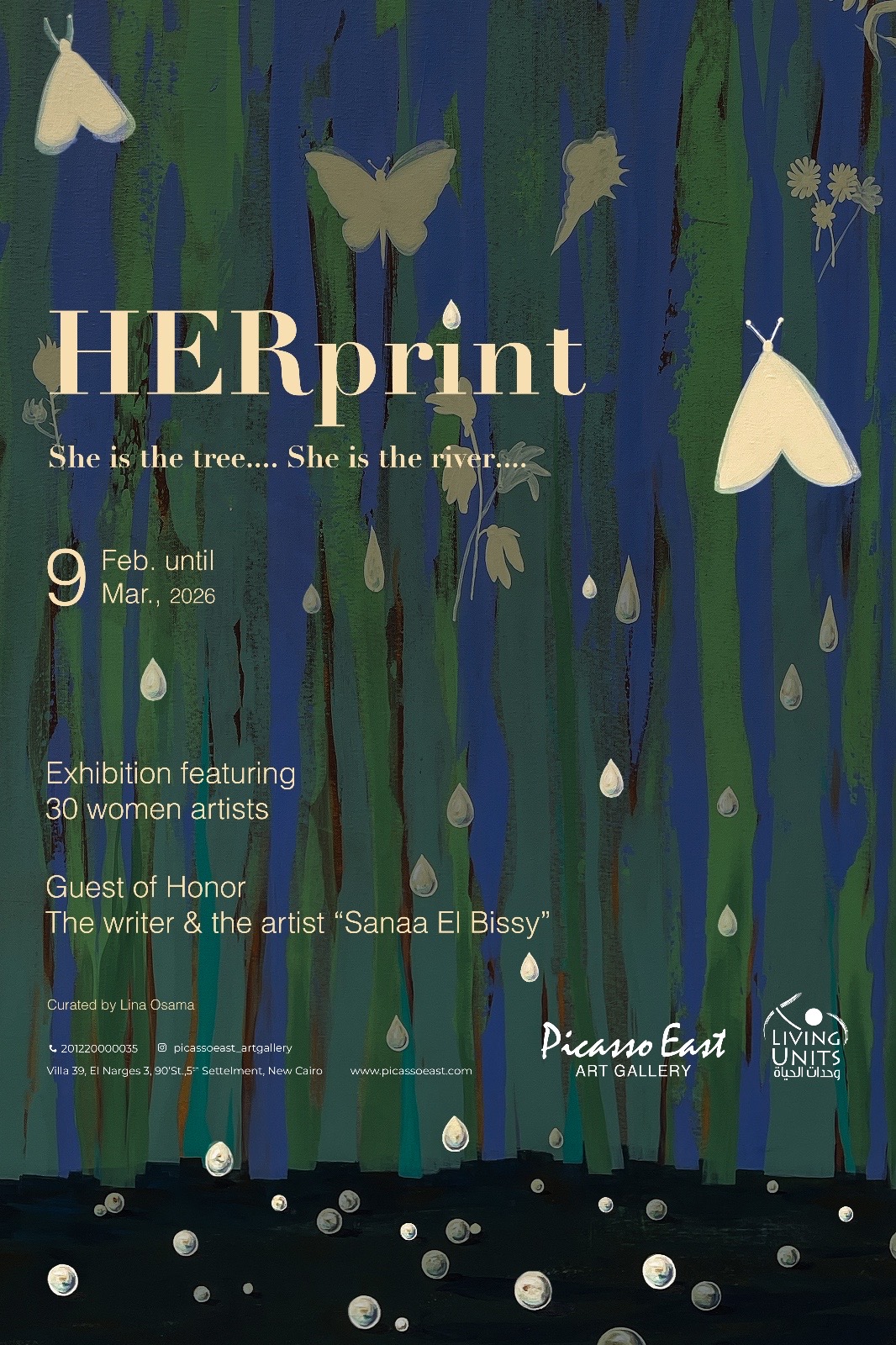 Her-print展覽海報