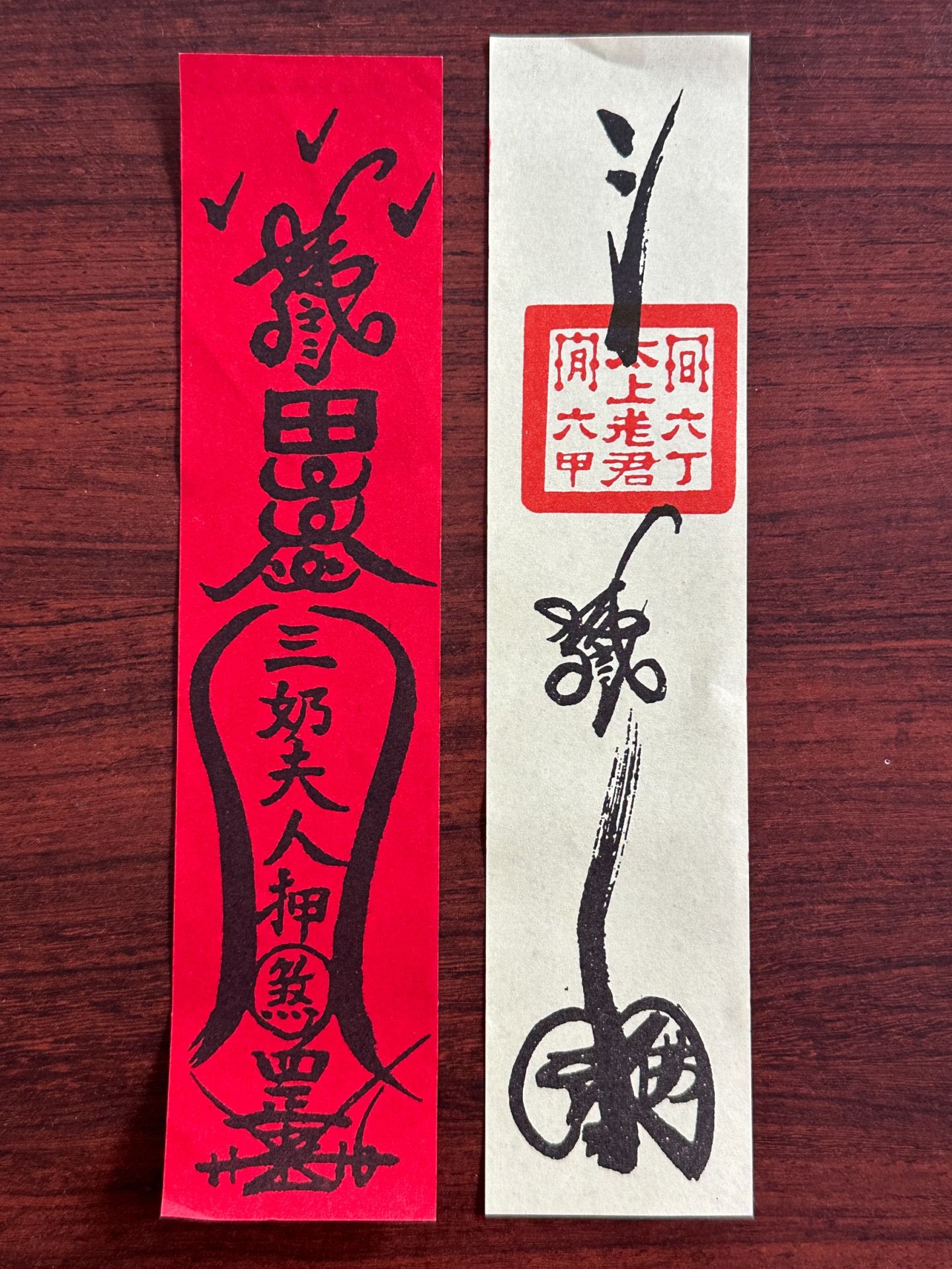 「送肉粽」遇到了怎麼辦？台中龍井昨晚送煞　民俗專家提醒五大禁忌別鐵齒