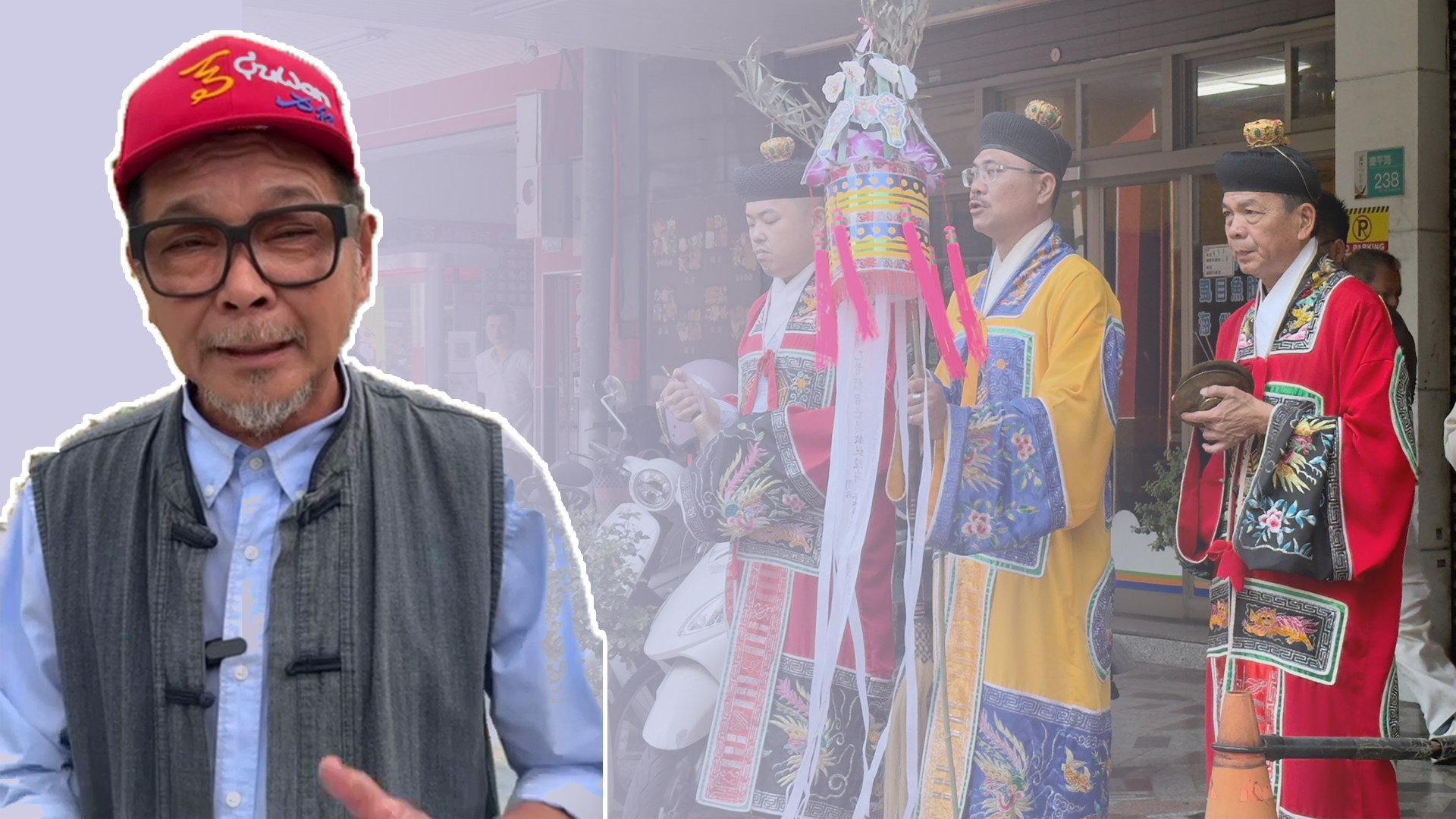 ▲23歲女清潔員遭撞死「連10擲嘸筊」廖大乙警告:怨氣太重恐報應一生(圖/廖大乙提供、記者王俊勝 攝)