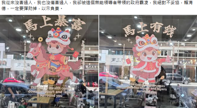 %E5%BD%88%E5%8A%BE%E6%8E%89