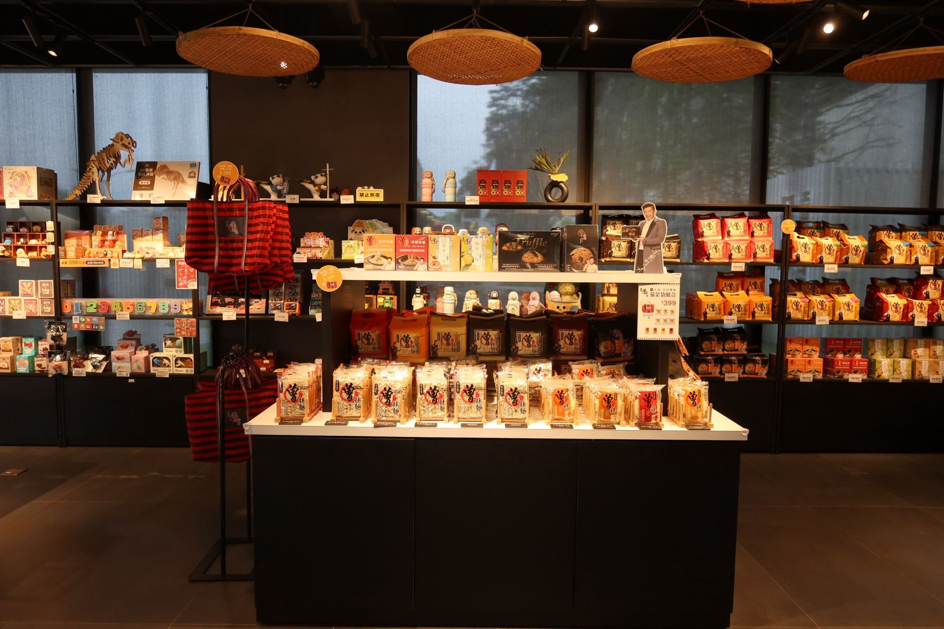 PaMi曾拌麵進駐日月町　黑松露限定口味亮相搶攻南投伴手禮市場