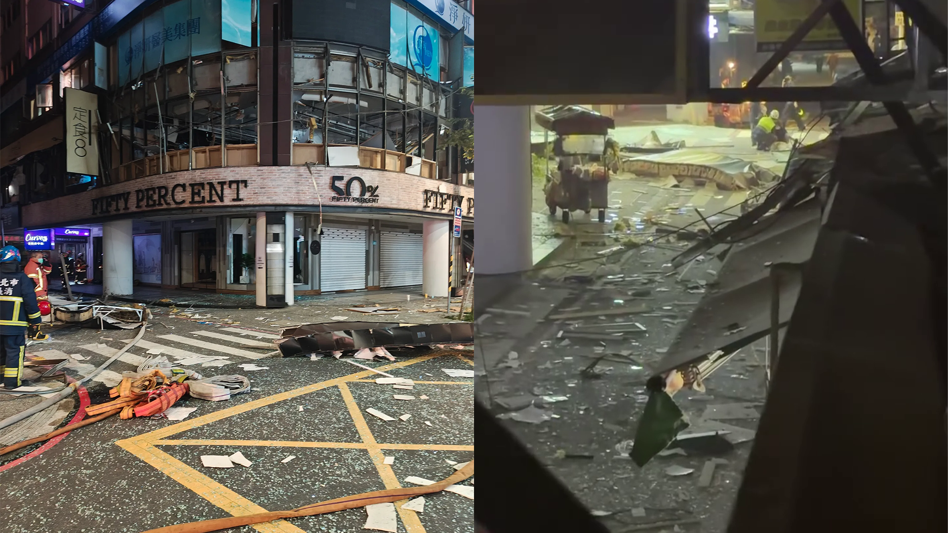 ▲府中商圈「定食8」氣爆!5人受傷4人送醫,現場宛如廢墟(圖/Threads/xinda_lu1209、ivan__jiu授權;未經授權請勿翻攝轉載)