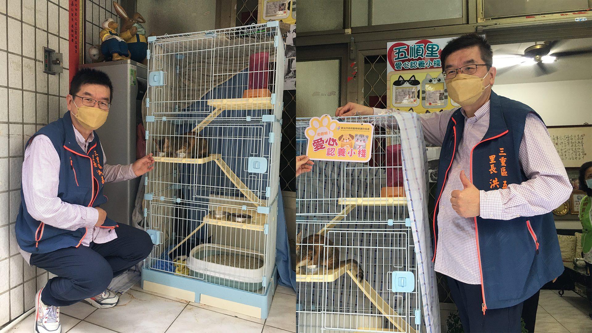 ▲6連霸里長成地面師！「幫補發權狀」騙洗腎嬤2間房，女友也被起訴（圖／記者王俊勝 翻攝）