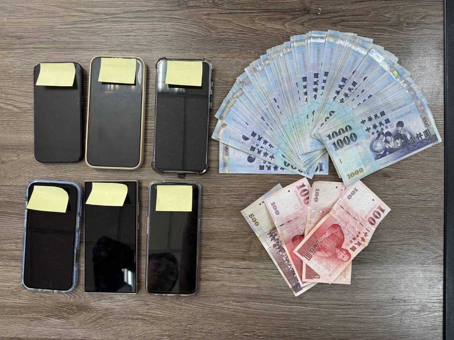 %E7%85%A7%E7%89%871 %E6%9F%A5%E6%89%A3%E8%AD%89%E7%89%A9%E7%85%A7%E7%89%87