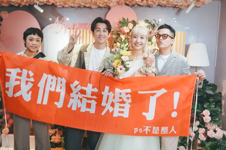 Lulu、陳漢典登記結婚。（圖／天地合娛樂提供）