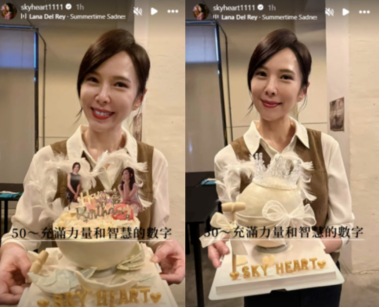 天心50歲慶生，狀態超凍齡。（圖／翻攝天心IG）