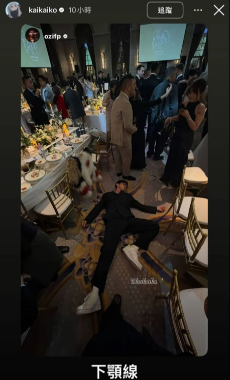 柯震東被拍到醉倒在地的畫面。(圖/翻攝柯震東IG)