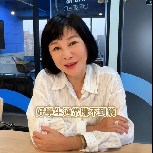 吳淡如認為「好學生賺不到錢」有三大原因。（圖／翻攝吳淡如IG）