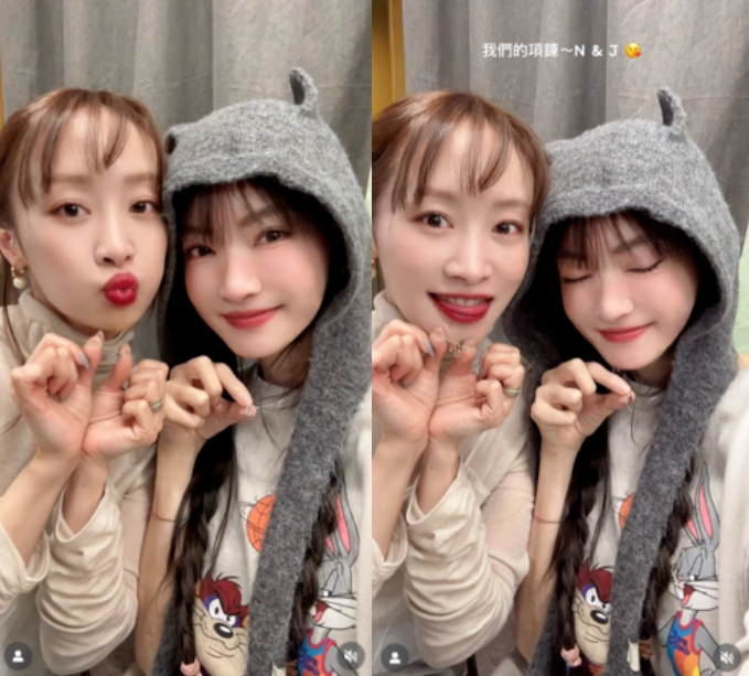 謝金燕最近飛去首爾看妮可,展現兩人好交情。(圖/翻攝謝金燕IG)