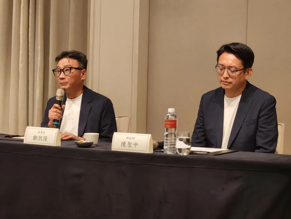 UG負責人、聯發國際董事長鄭凱隆，召開記者會表達歉意。（圖／聯發國際提供）