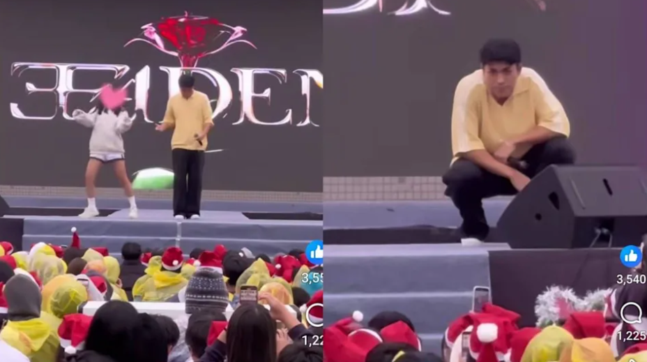 王ADEN被指霸凌女粉絲，台北跨年晚會遭取消。（圖／翻攝王ADEN IG）