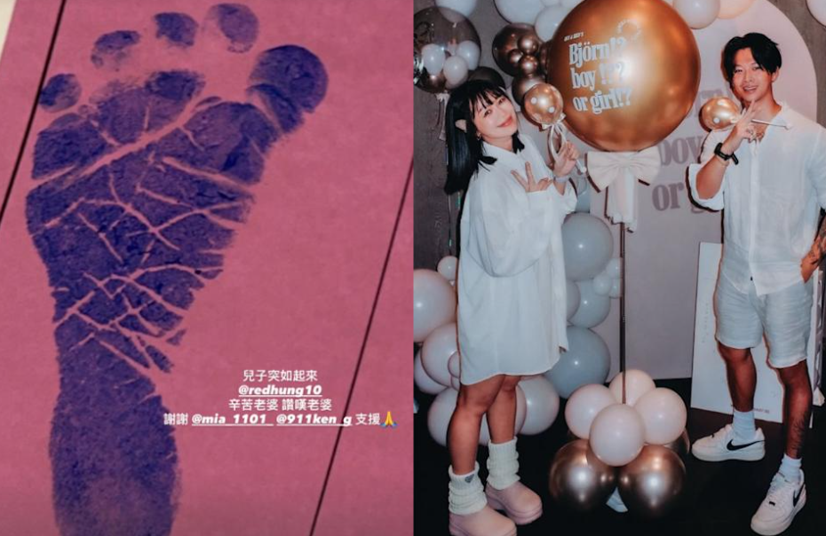 芮德和高爾宣喜迎二寶。（圖／翻攝高爾宣​IG）