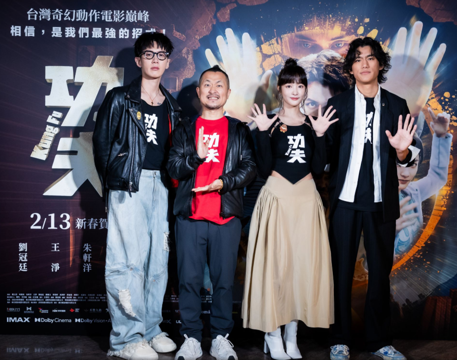 柯震東34歲再演高中生，片中還有全裸、打手槍激情橋段。（圖／麻吉砥加提供）