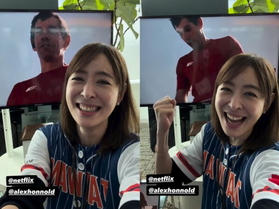 見證霍諾德台北101登頂，賈永婕跟著尖叫。（圖／翻攝賈永婕IG）