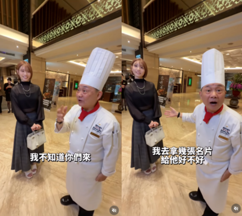 河北彩伽來台巧遇阿基師。（圖／翻攝河北彩伽IG）