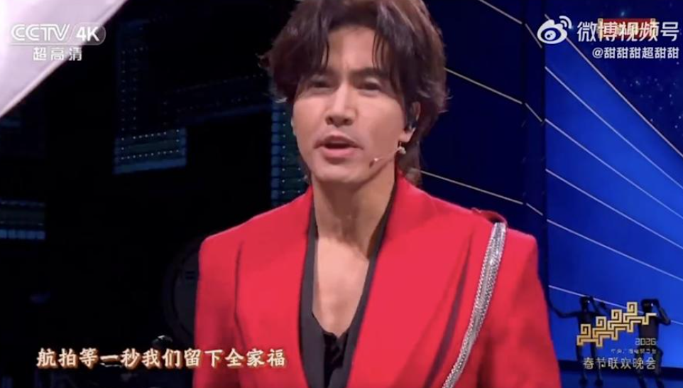 言承旭與機器人共舞的橋段遭酸。（圖／翻攝微博）