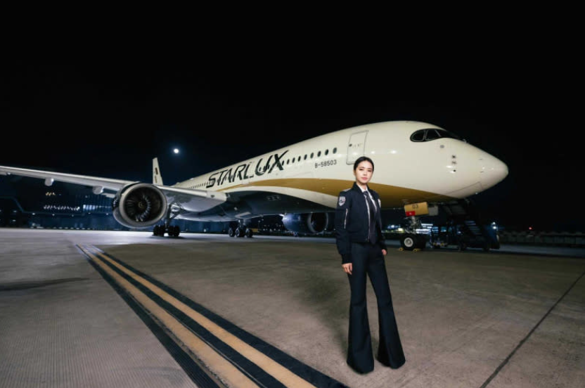 蔡依林穿機長制服重拍《布拉格廣場》MV。(圖/翻攝IG)