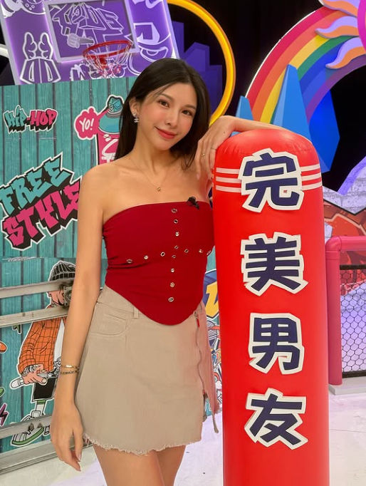 LALA男友公開向她道歉。（圖／翻攝IG）