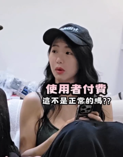 丫頭、郭書瑤分享AA制看法。(圖/翻攝郭書瑤IG)