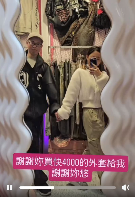 鄧佳華在西門町熱吻新女友「來心」。（圖／翻攝鄧佳華Threads）