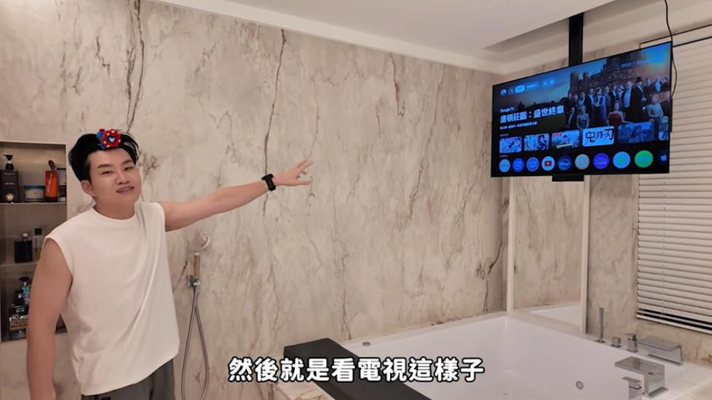 Joeman開箱自家上億豪宅。(圖/翻攝Joeman YouTube)