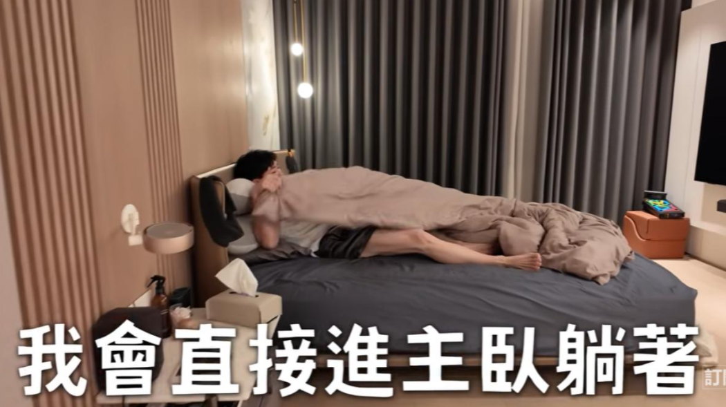 Joeman開箱自家上億豪宅。(圖/翻攝Joeman YouTube)