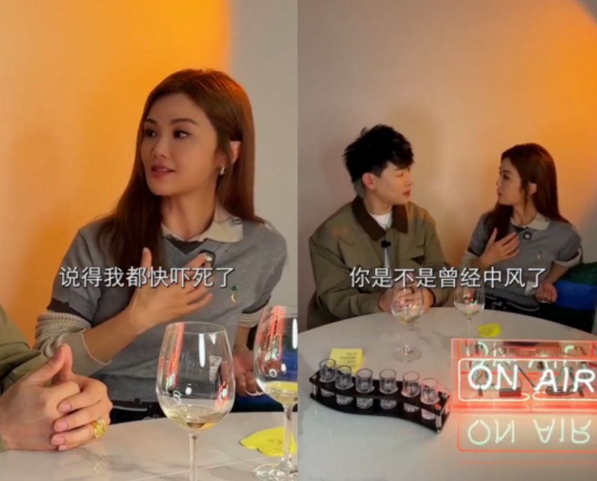 阿Sa（右）曾被醫生診斷出有「輕度中風」。（圖／翻攝微博）