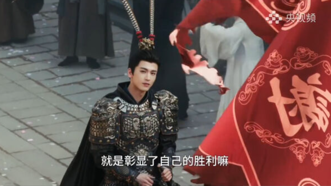 張凌赫在央視專訪中回應《逐玉》熱潮。（圖／翻攝微博）