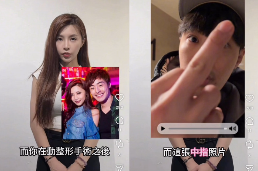 林倪安稱朱宇謀因動整形手術，都是自己在照顧他。（圖／翻攝林倪安IG）