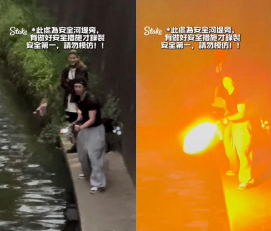 孫安佐自製噴火槍。（圖／翻攝孫安佐IG）