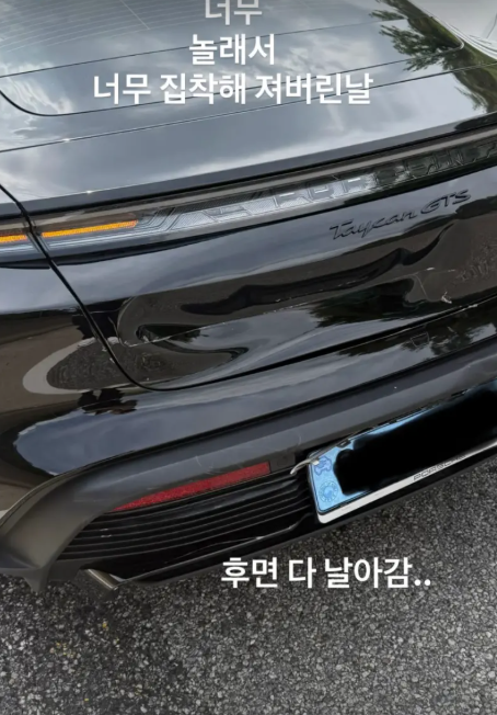 利特發生車禍,新車撞爛將轉賣。(圖/翻攝IG)