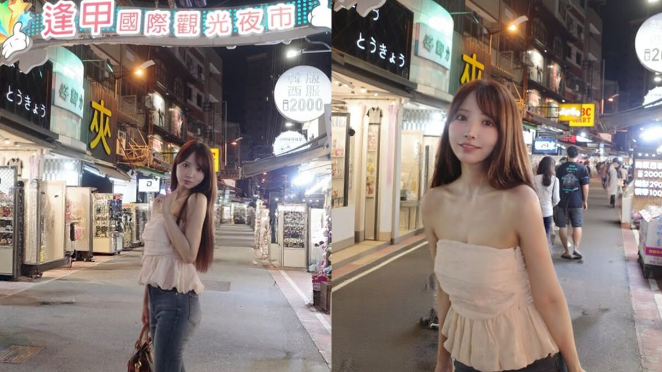三上悠亞零偽裝現身逢甲夜市。（圖／翻攝三上悠亞​IG）
