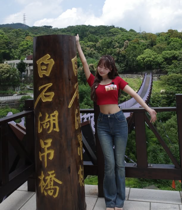 三上悠亞分享內湖出外景照片。（圖／翻攝三上悠亞IG）